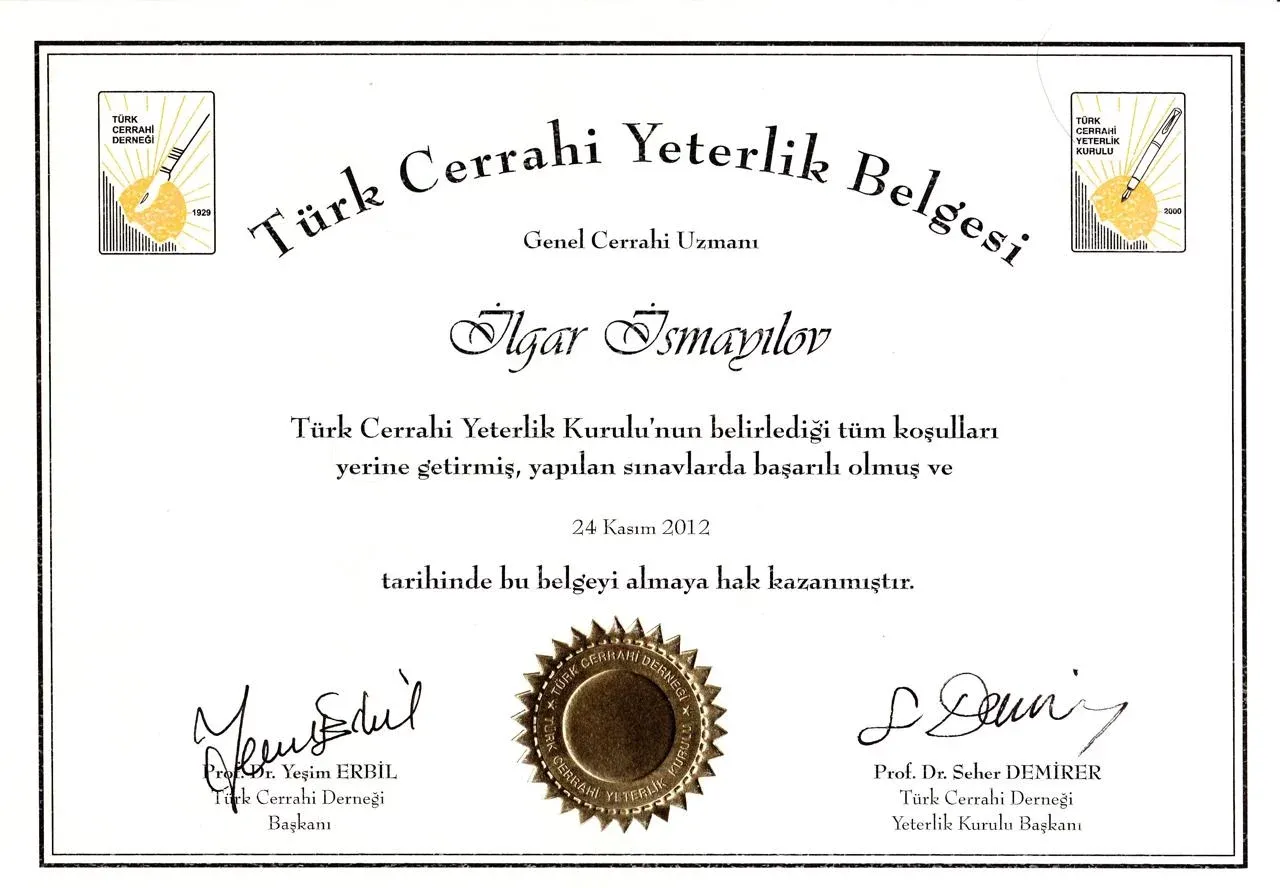 Sertifikat 12